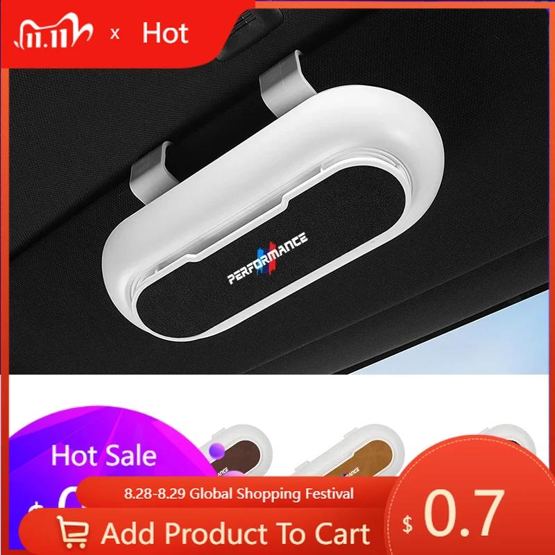 Car Sticker 2025 Hot Car Sun Visor Clip Glasses Cards Case Auto Sunglasses Visor Glasses Holder For BMW X1 X3 X5 X7 F15 F16 F30