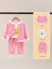 Children's Spring Three-Piece Sports Suit for Boys and Girls - Cute Outerwear Set