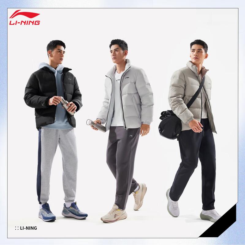 Li-Ning Men s Windproof Water-Repellent Short Down Jacket AYMV215 M