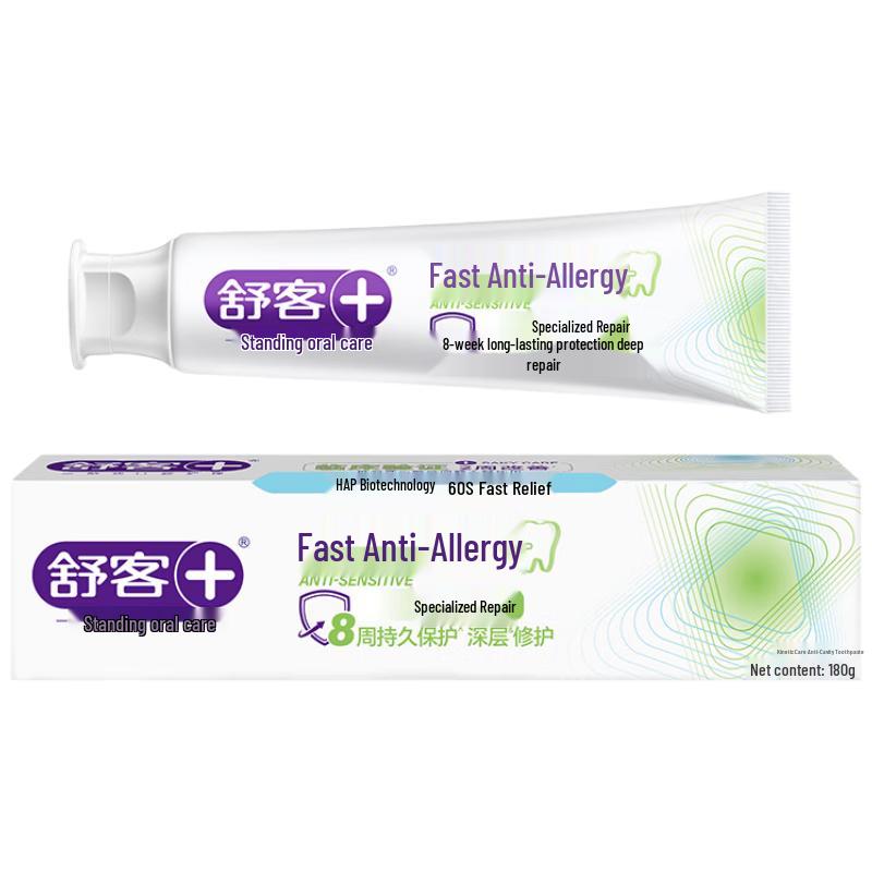 

Saky Oral Care Toothpaste Collection