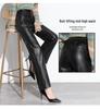 Haining Women's 2025 High-Waist Leather Pants: Slimming, Wide-Leg, Pure Sheepskin, Casual Style
