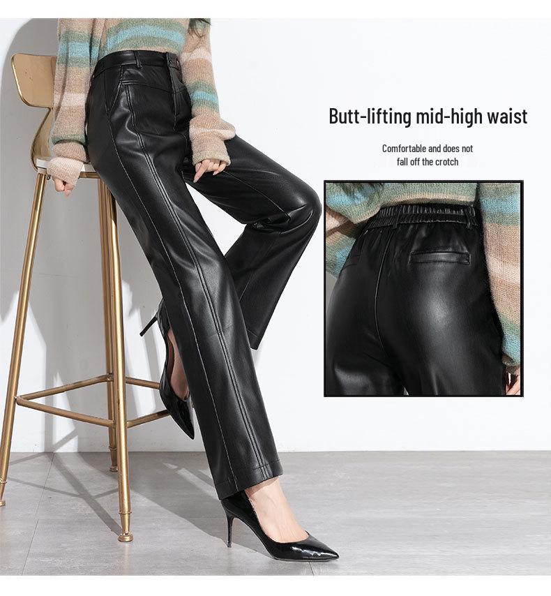 Haining Women's 2025 High-Waist Leather Pants: Slimming, Wide-Leg, Pure Sheepskin, Casual Style