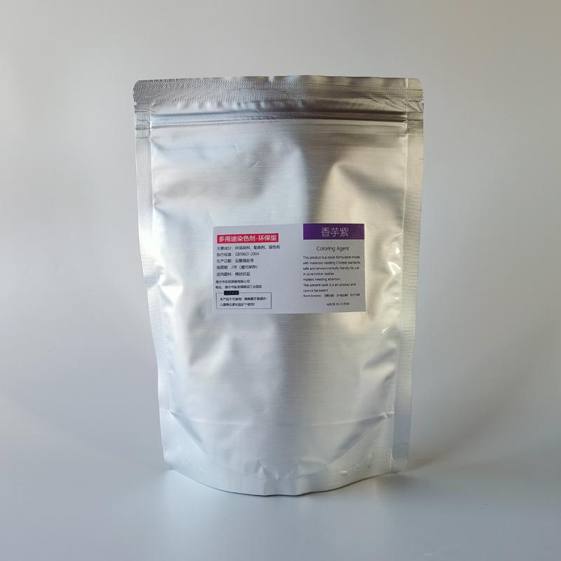 500g Speciāla krāsa kaklasaites krāsošanai Aukstā