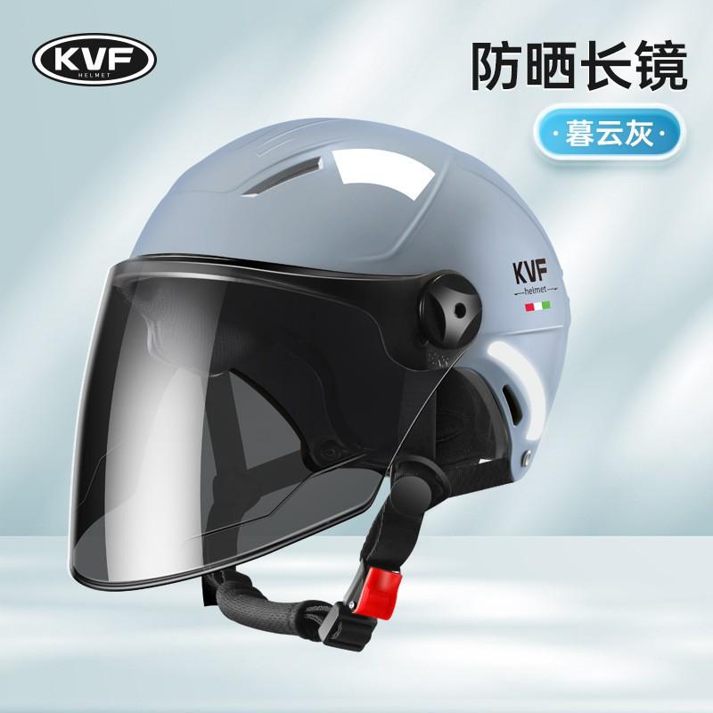 DOT Certified Half Helmet Men Electric Scooter Motorcycle Full Face Protection All Season Use