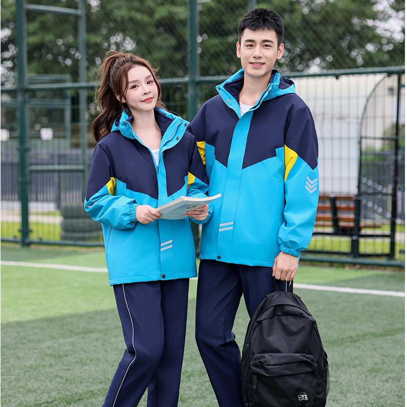 Thickened Fleece-Lined Winter School Uniform Windbreaker Set for High & Middle School Students