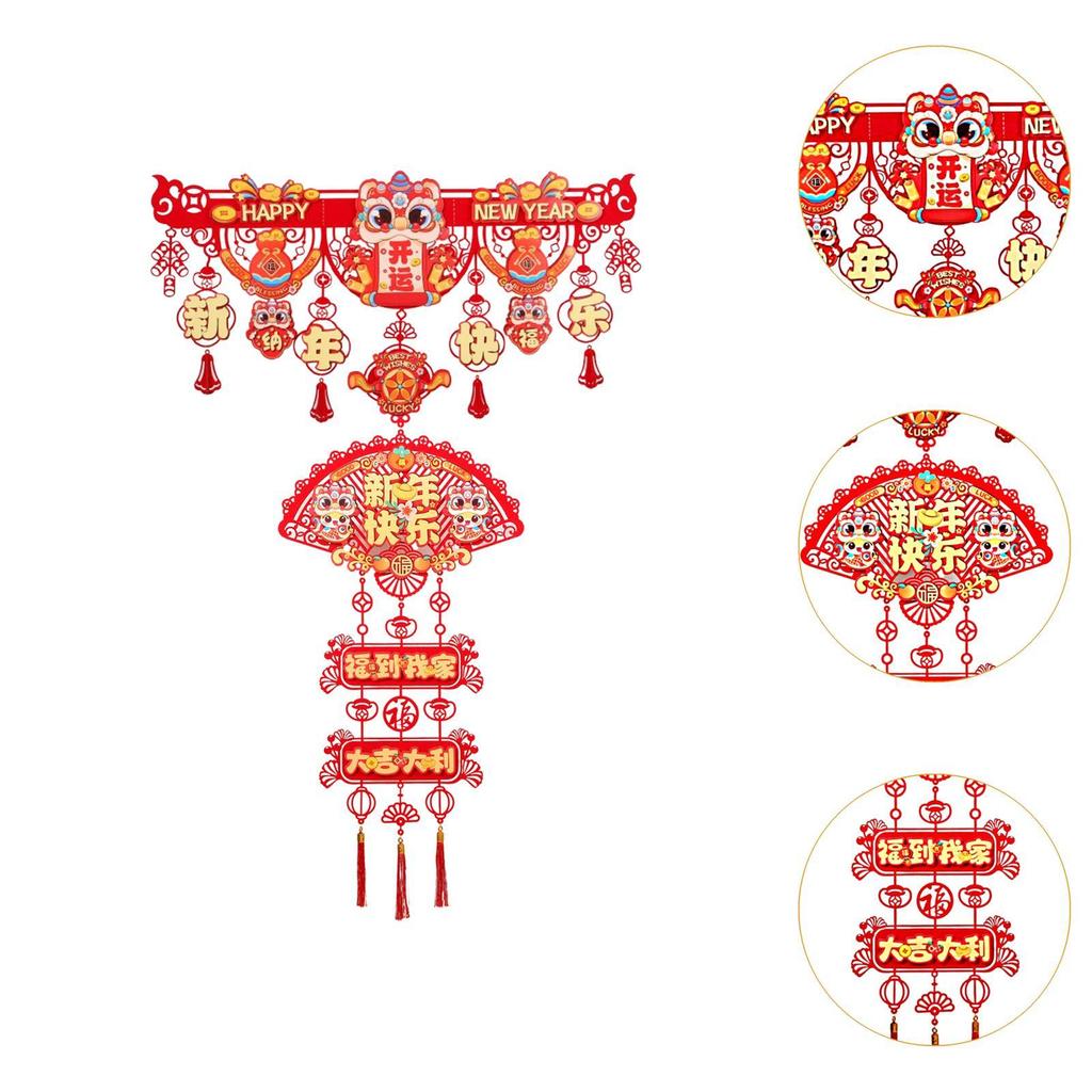 2025 Chinese New Year Decorations Traditional Snake Year Hanging Ornament for Front Door Bedroom Background Store Balcony