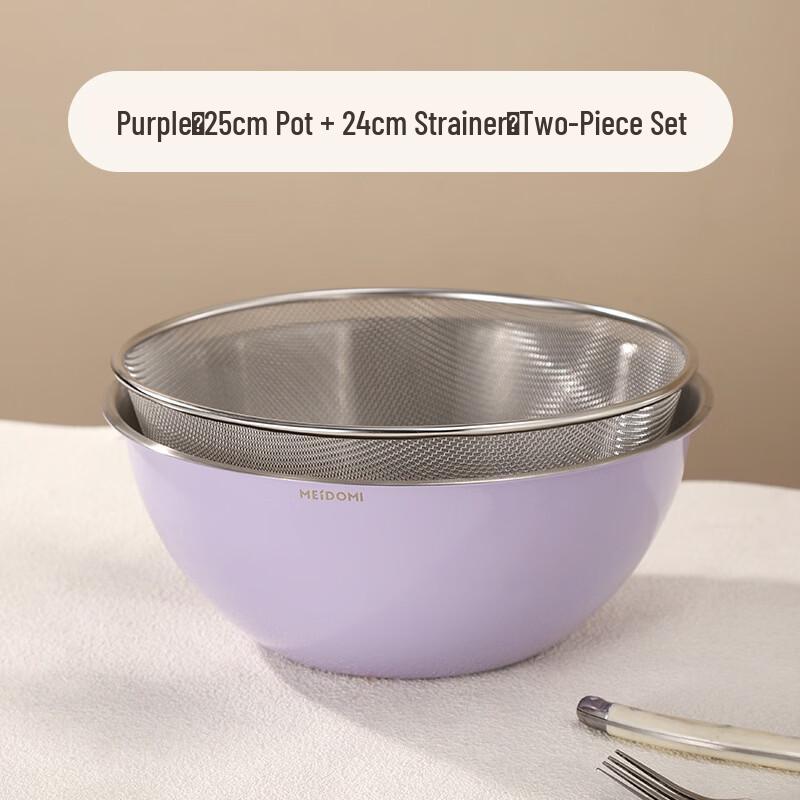 Yi Pan 316L Stainless Steel Kitchen Mixing Bowl and Colander Set
