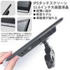 ULOPOP Headrest Touch ADS Wide LCD for High Brightness and Full External MP5 Multimedia Rear Seat Function Portable Cigarette Lighter Power Easy