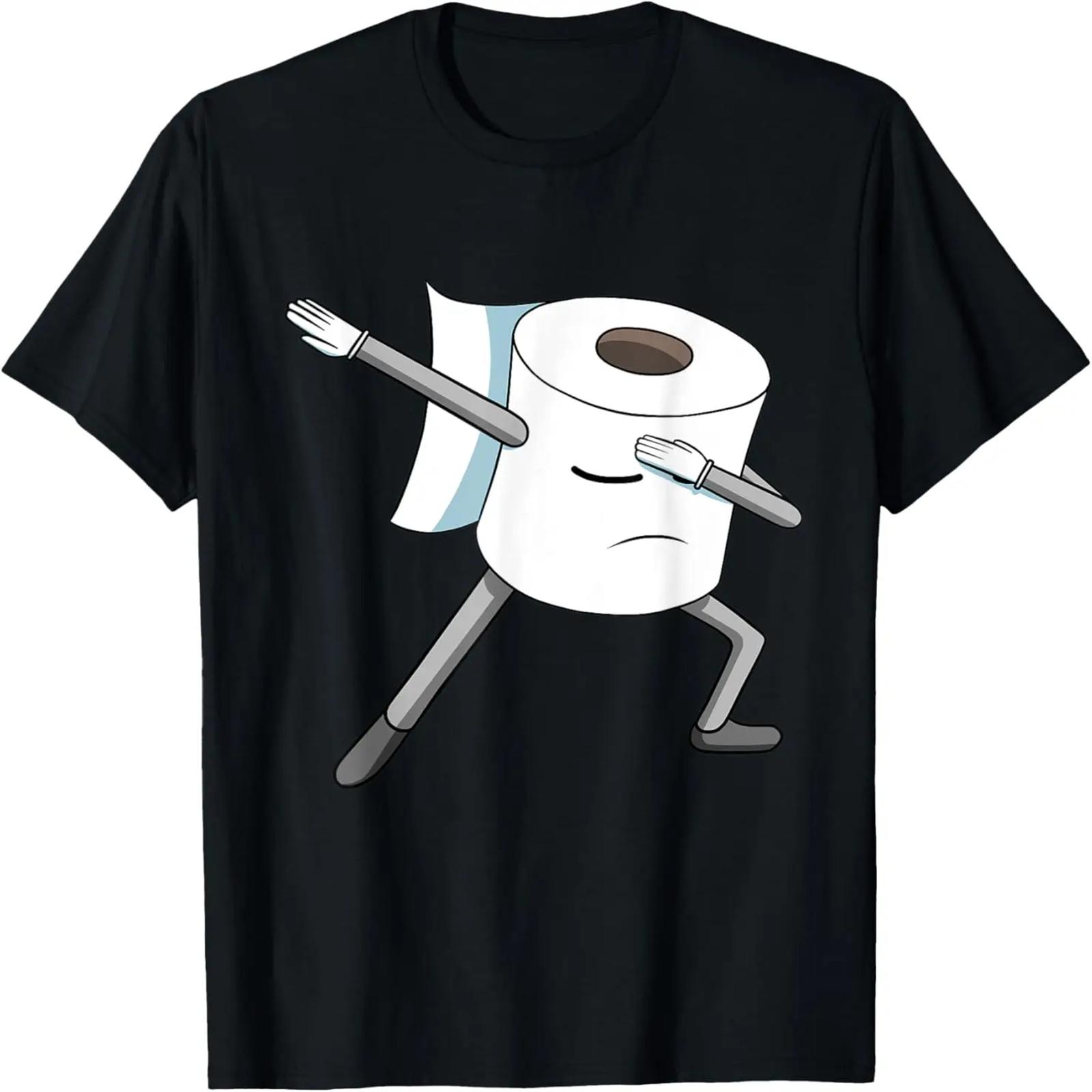 Computer Engineer Definition Apparel, Computer Engineering T-Shirt XXXXXL разноцветный