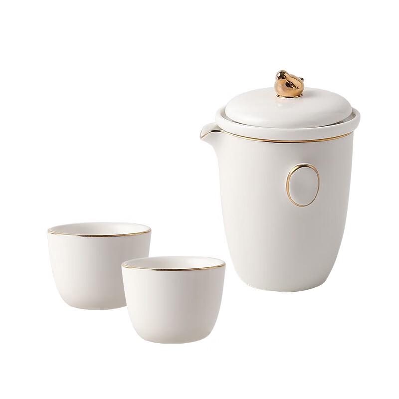 Weidu Shuiyue W-S35 Gold-Painted Ceramic Travel Tea Set
