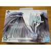 BANDAI Ichiban Kuji Monster Hunter World Iceborne Prize Ivellcana Trophy