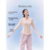 SIINSIIN Women's 6.0Air Ice Skin Sun Protection Jacket