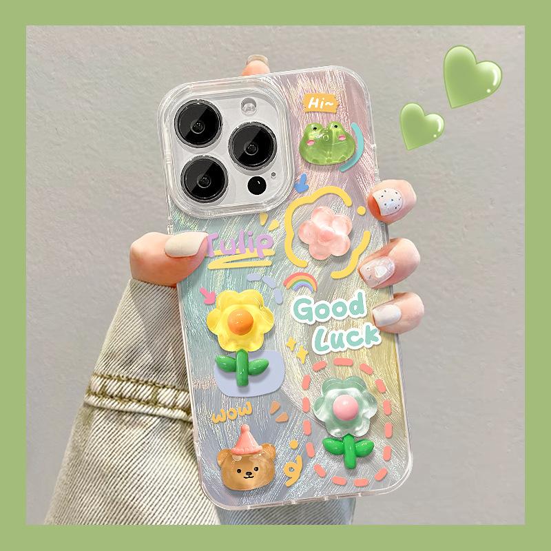 Applicable To Apple 15pro Mobile Phone Case Iphone14 Gradient Frog Flower Doll 13 Feather Yarn Laser 12 Cute Girl