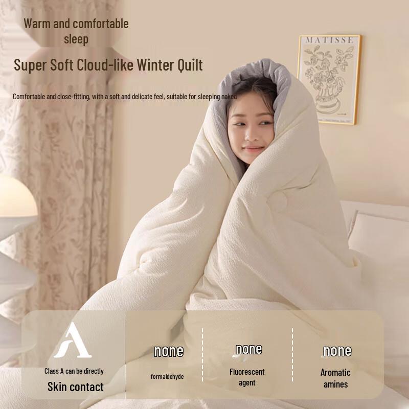 Muji A-Class Soft Wrinkled Fiber Quilt