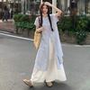 Blue striped short-sleeved shirt dress women's summer 2026 new loose casual fashion wide-leg pants two-piece set