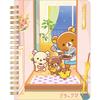 San-X Rilakkuma B6 SP Notebook NY43302
