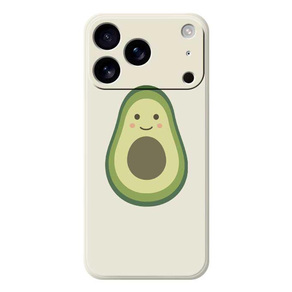 

For iPhone 17 Pro Max Case Cute Avocado Pattern Printing Straight Edge TPU Phone Back Cover Beige