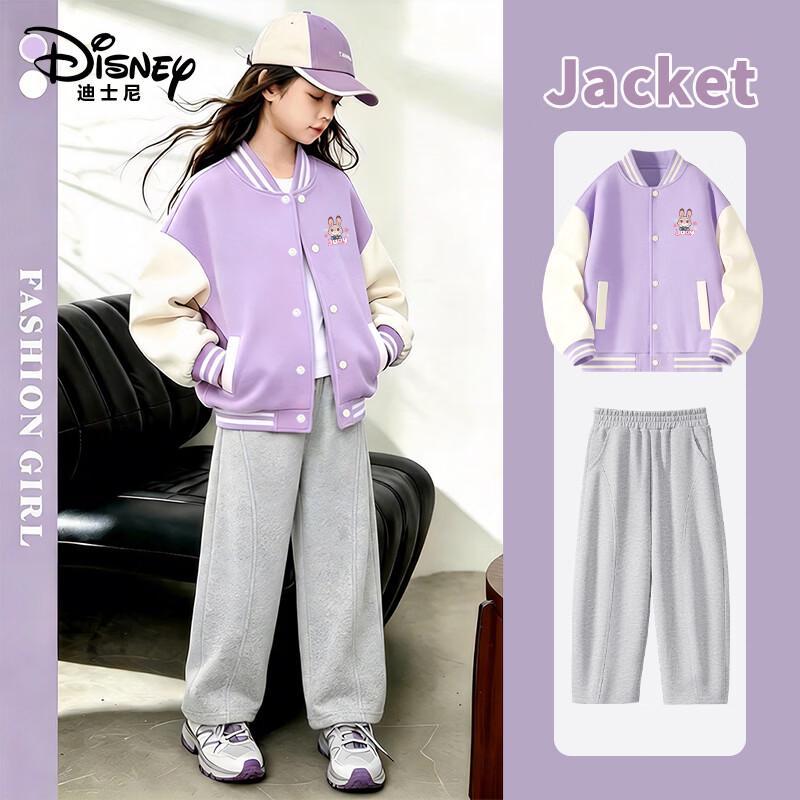 Disney Girls' Casual Sports Baseball Jacket and Harem Pants Set