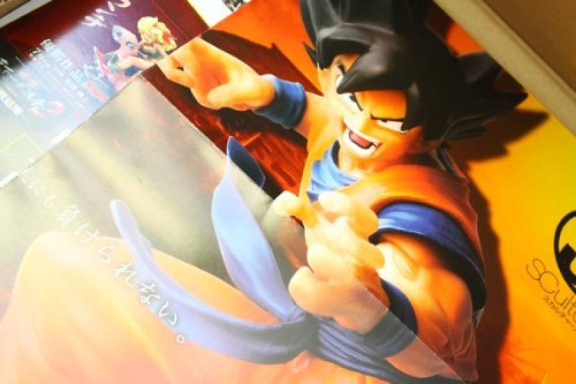 Dragon Ball SCultures BIG Modeling Tenkaichi Budokai 2 Part 1 Son Goku Teenager Banpresto Poster (Bonus Included)