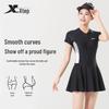 XTEP Women's Skirted One-Piece Swimsuit