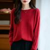 New Autumn-winter Cable-knit Wool Sweater for Women, Loose Round-neck Base Layer Sweater, Knitted Long-sleeve Sweater.