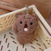 Shouting Cat Shouting Rabbit Bag Decoration Plush Pendant Keychain Stuff Plush Toy Backpack Charms
