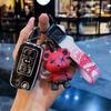 Great Wall C30 Old Model Key Cover: Metal Folding Remote Control Case for 2011-2012