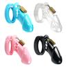 Male Chastity Device Short Plastic Waterproof Cage Locking Cock Cage SM BDSM Adult Toy Chastity Belt Men Secure Comfortable