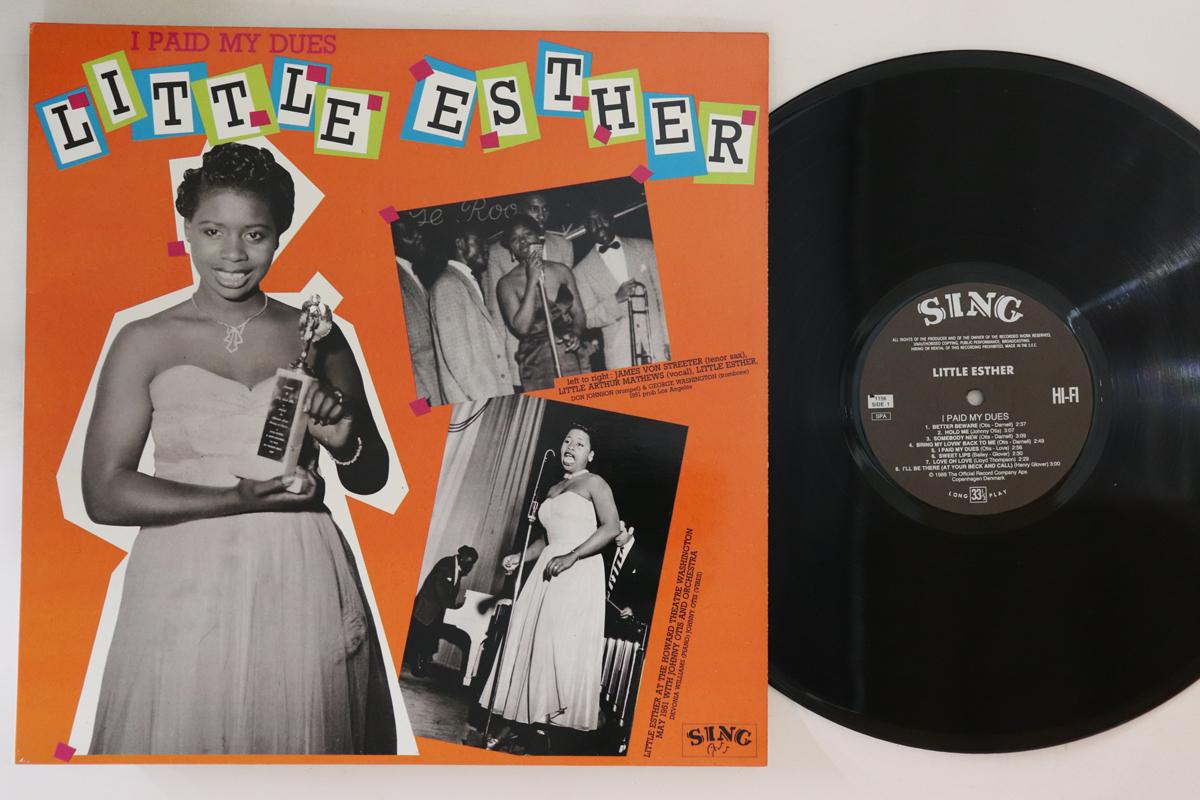 

LP Record LITTLE ESTHER - I Paid My Dues 1156 SING 1988 Denmark Jazz Used