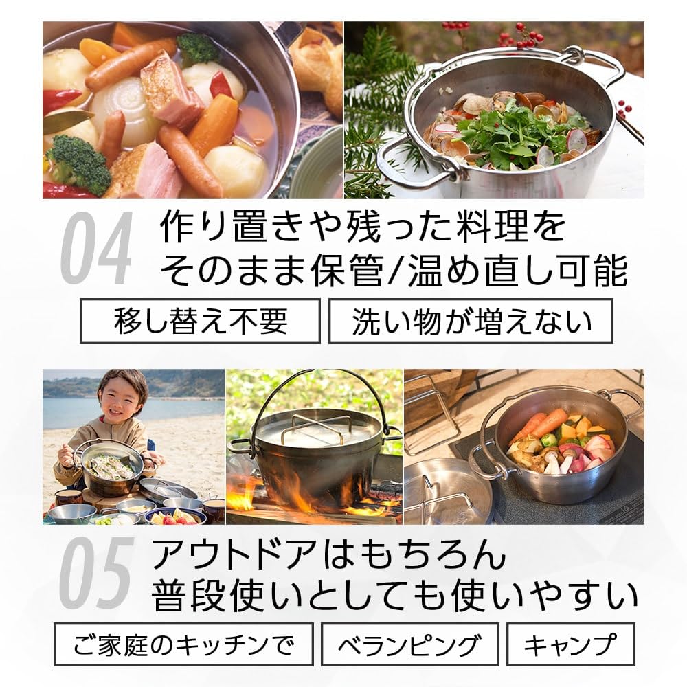 SOTO Made In Japan In Dutch Stainless No Seasoning Easy To Clean Detergent High Heat Rust Impact Deep Gas Stainless Steel Dutch Oven 10 Inch Set (Made