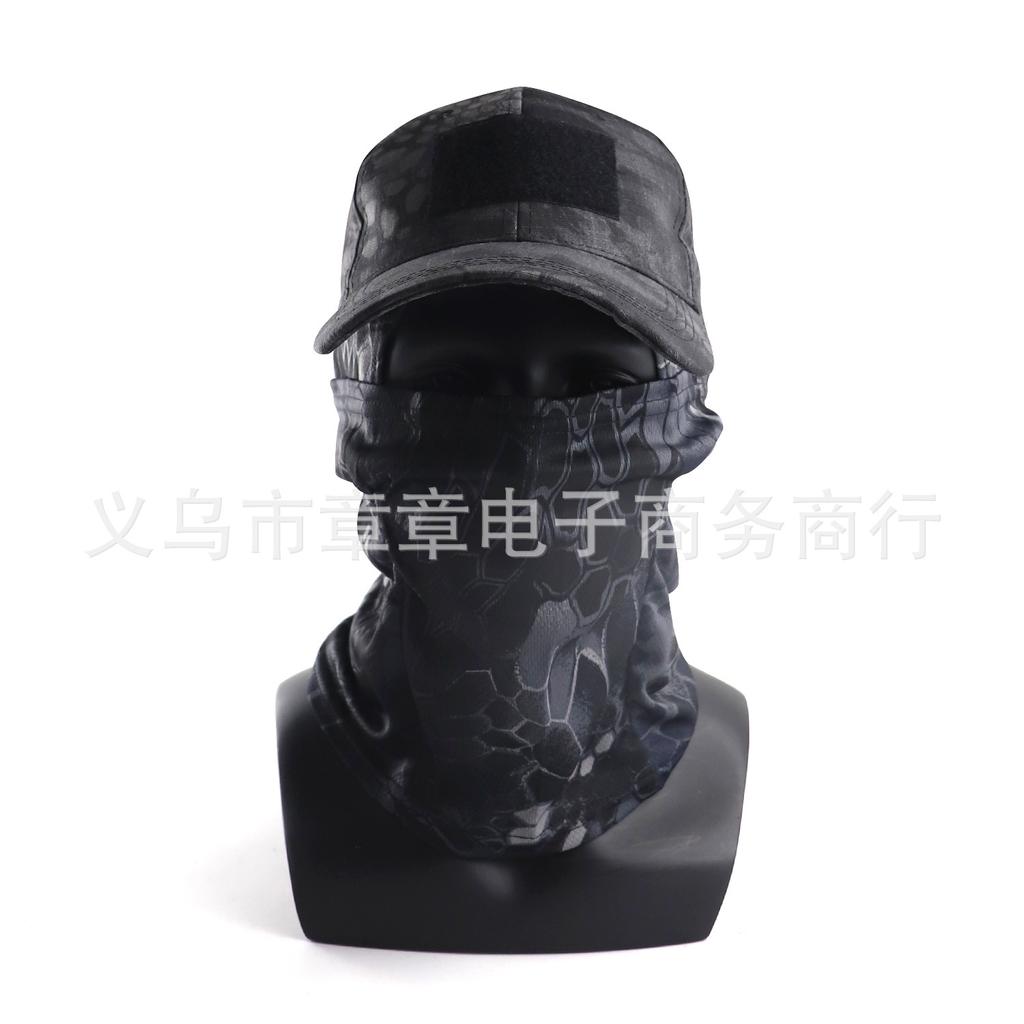 Outdoor Camouflage Baseball Cap, Military Fan Sunscreen Face Shield Set, Fishing Cap 