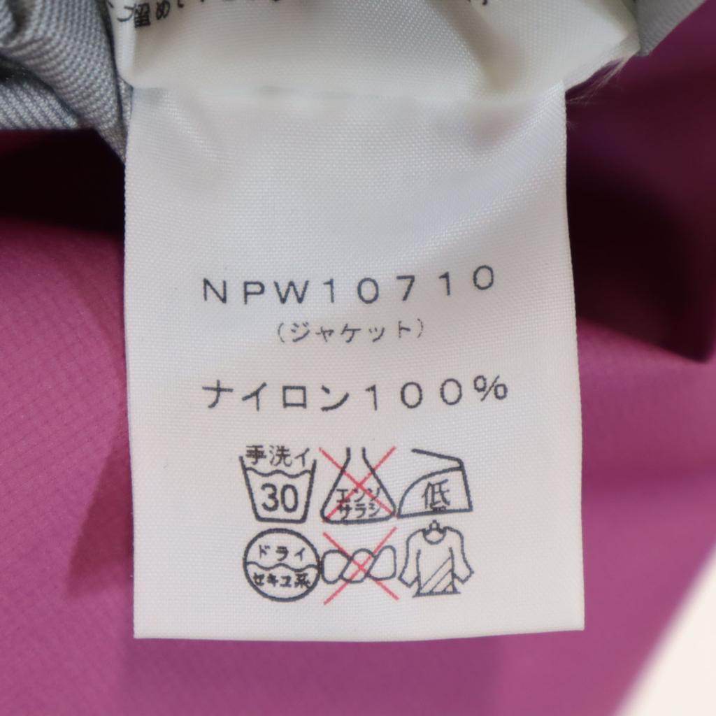 The North Face GORE-TEX Raintex Flight Nylonjacke Damen Gebraucht