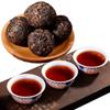 20 Stück Los Reifer Pu-Erh-Tee Tuo Cha Schwarzer Tee Yunnan Puer 200g