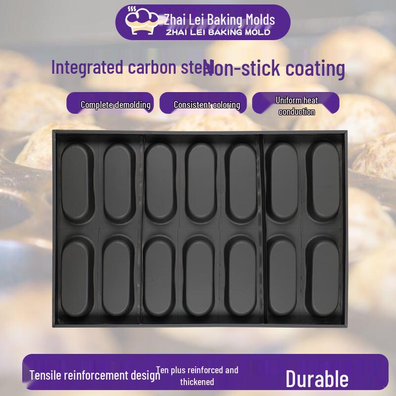 96-Cavity Round Cake Baking Pan