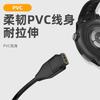 2PCS Type-C/USB Charging Cable for COROS Pace 3/2 APEX Pro Sports Watch, Charger Accessories