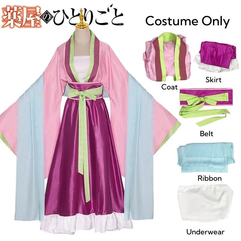 Maomao Cosplay Kostuum Pruik Anime De Apothekersdagboeken Roze Jurk Halloweenfeest voor Vrouwen XL
