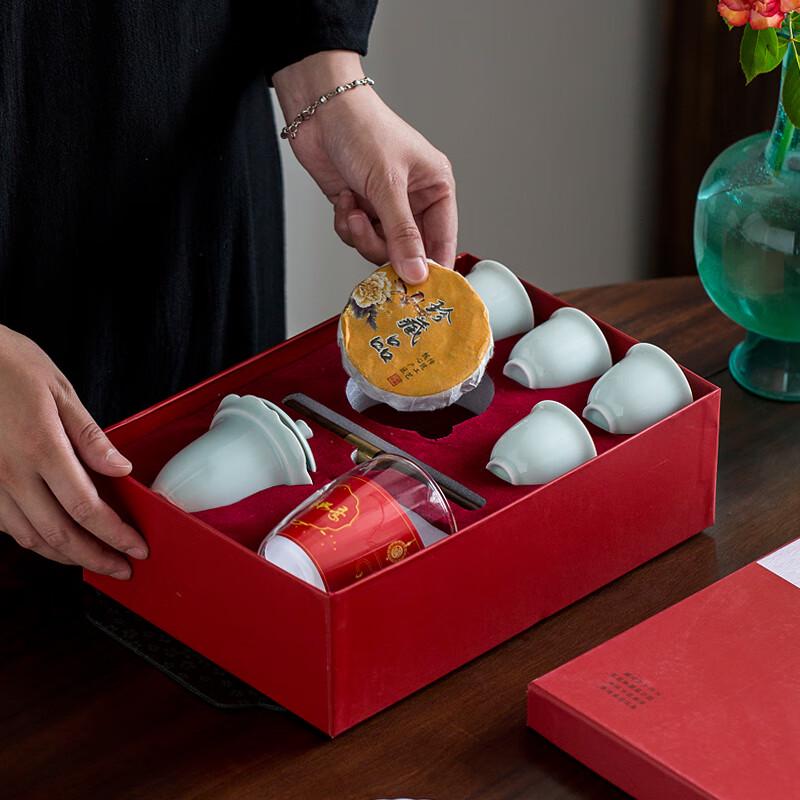 Fangran Auspicious Persimmon Ceramic Teaware Set