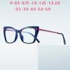 Blue Light Blocking Women Cat Eye Prescription Glasses For The Nearsighted  Student Myopes Lunettes 0 -0.5 -0.75 To -6.0