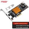 MOGE Server PCIe Network Adapters (CN version)