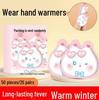 **Disposable Self-Heating Hand Warmer Gloves for Students**