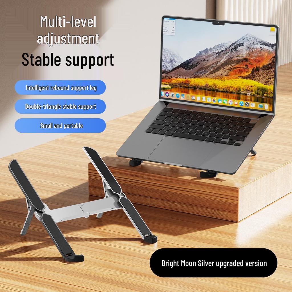 Universal Portable Laptop Stand - Carbon Steel, Non-Slip Silicone, Folding Aluminum Alloy Design