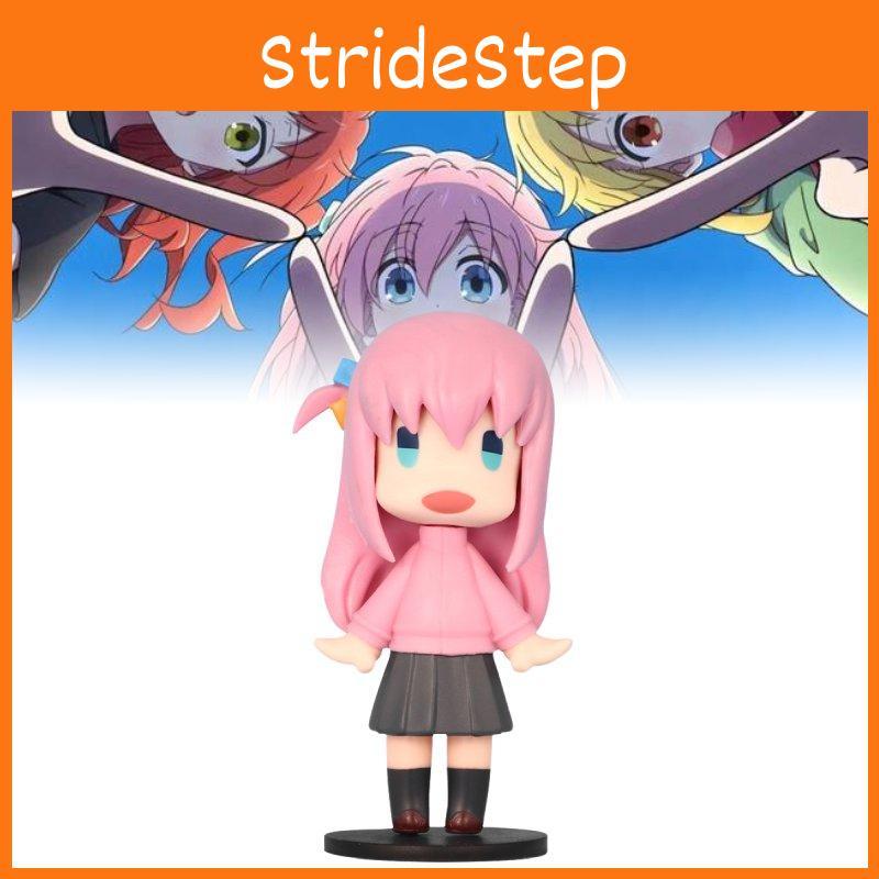 Adorable Pvc Figure Of Goto Daku From Lonely Rock Anime For Collectors And Fans