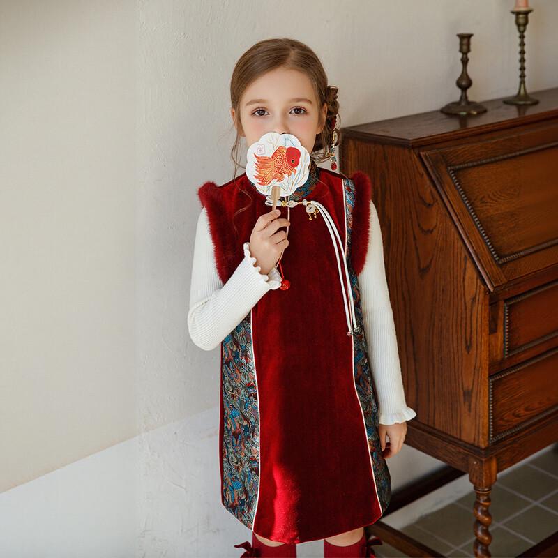 Girls  Winter Chinese Style Qipao Dress & Vest Set 110