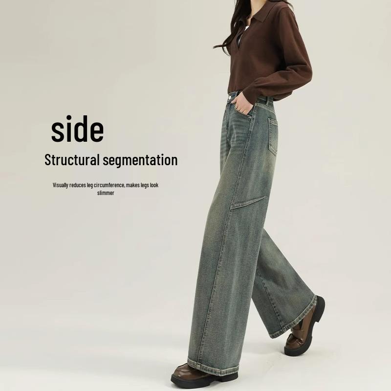 2025 Women's Retro High-Waist Wide-Leg Jeans - New Spring & Autumn Style for Pear-Shaped Bodies