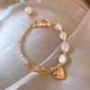 Romantic Love Heart Natural Baroque Freshwater Pearl & Yellow Crystal 14K Gold Filled Female  Sets For Necklace Bracelet