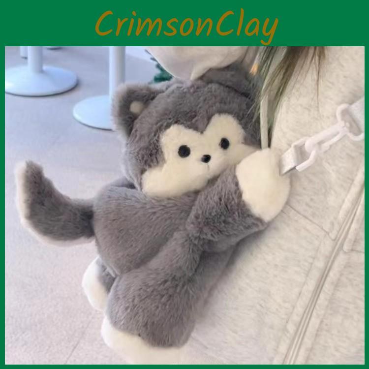 Husky Gray Puppy Cute Girl Chest Bag Soft Plush Toy Shoulder Bag For Children