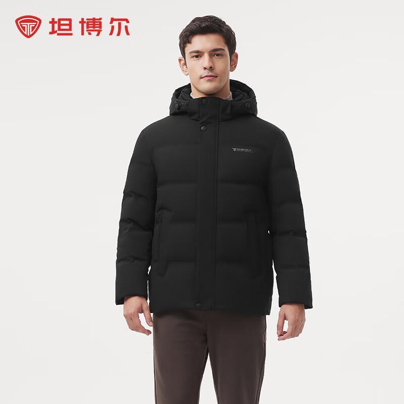 

Tambor Men s Hooded Short Down Puffer Jacket