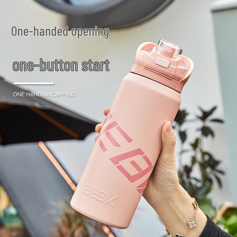 BEBK Insulated Sports Water Bottle with Straw