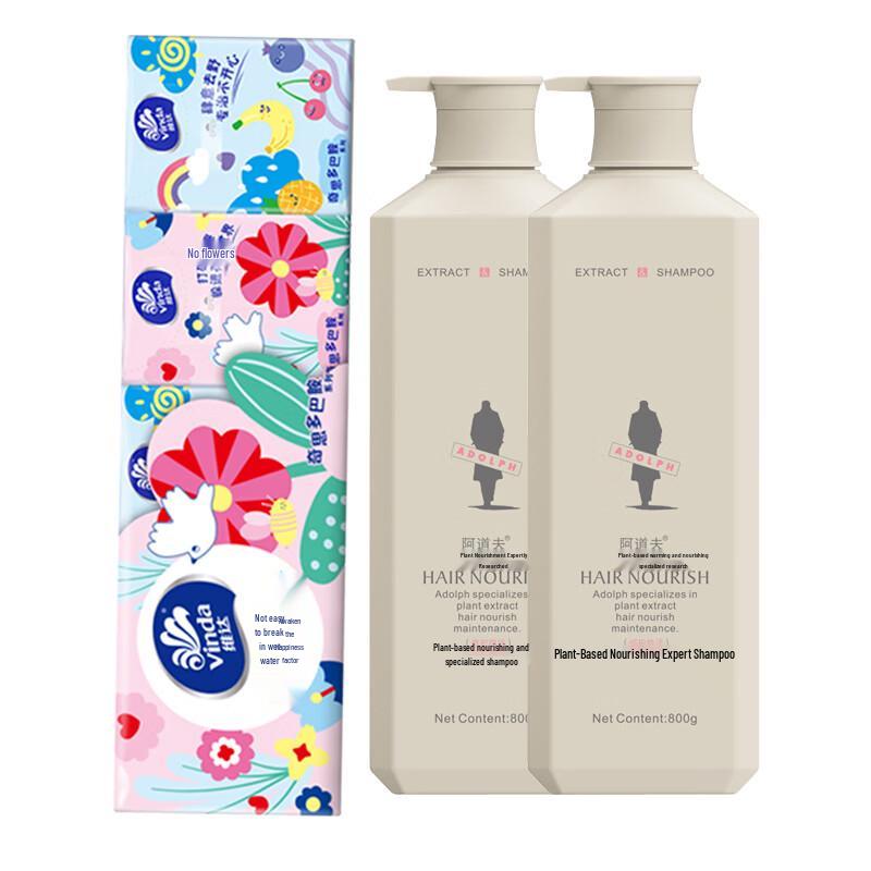Vinda Tissues & Plant-Based Repair Shampoo Bundle
