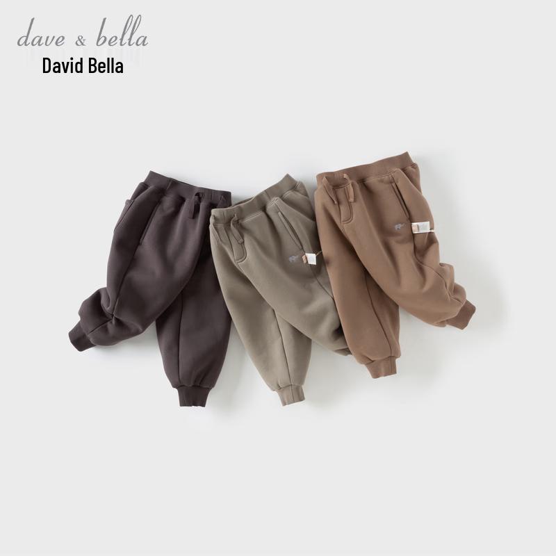 David Bella Kids  Casual Long Pants 100cm